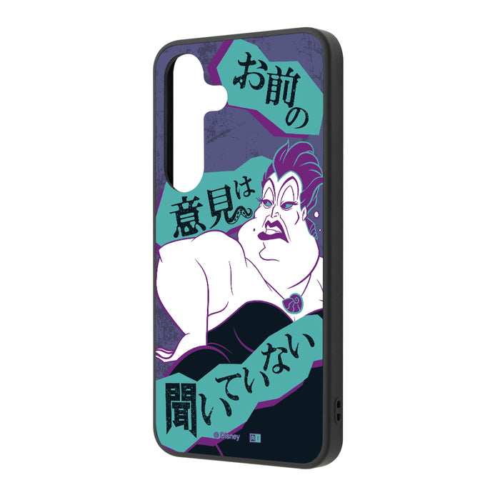 ディズニー / maru 衝撃吸収 バンパー ハイブリッドケース / ヴィランズ_アースラ2