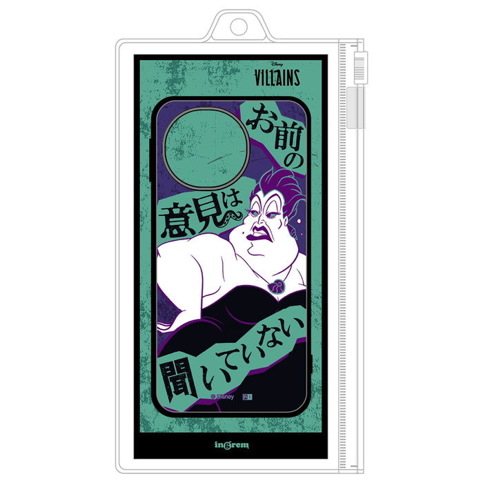 ディズニー / maru 衝撃吸収 バンパー ハイブリッドケース