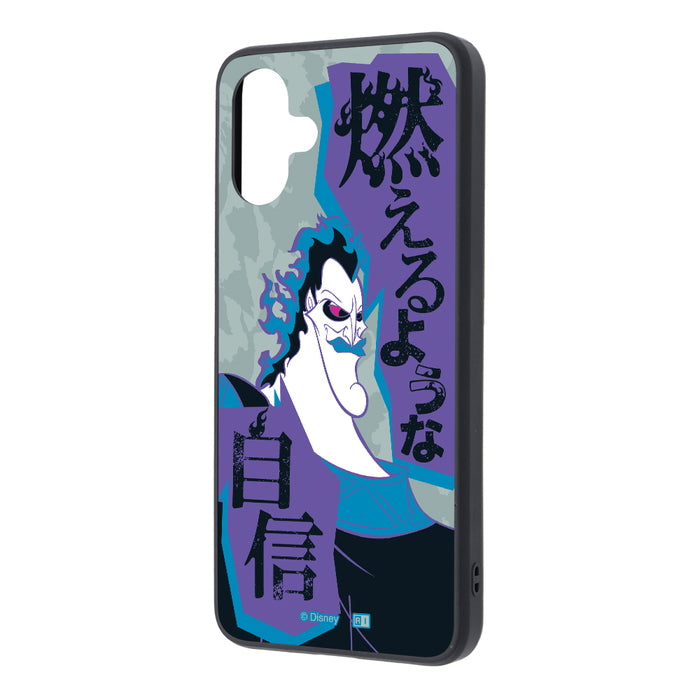 ディズニー / maru 衝撃吸収 バンパー ハイブリッドケース / ヴィランズ_ハデス2