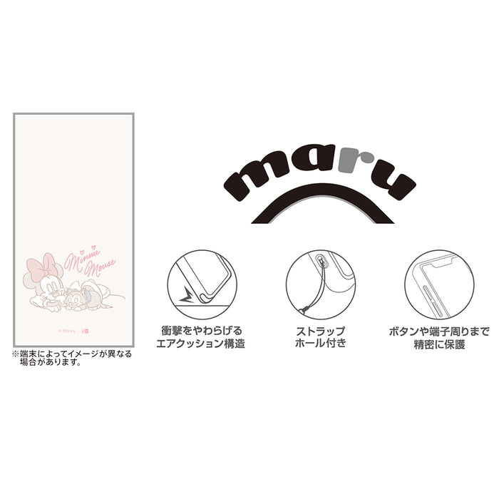 ディズニー / maru 衝撃吸収 バンパー ハイブリッドケース