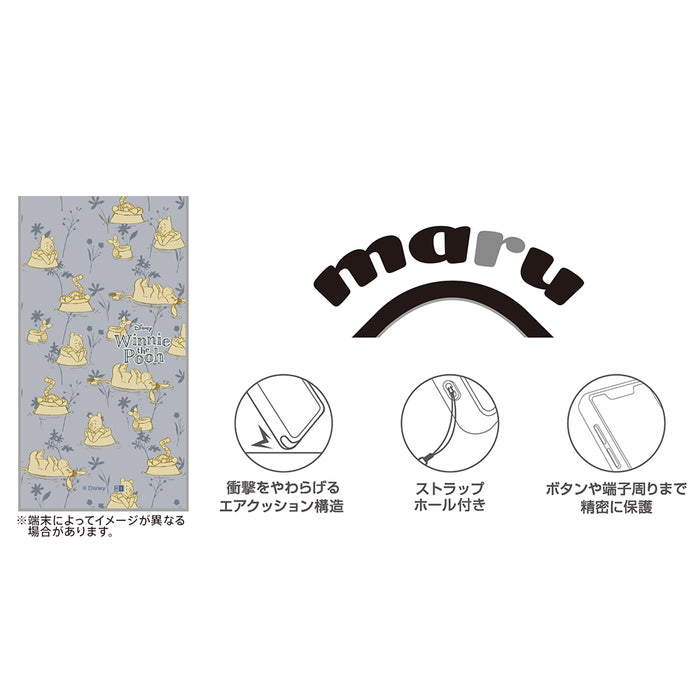 ディズニー / maru 衝撃吸収 バンパー ハイブリッドケース