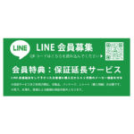 トムとジェリー / maru 衝撃吸収 バンパー ハイブリッドケース