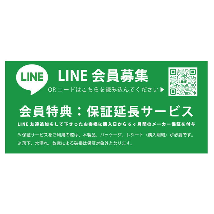 トムとジェリー / maru 衝撃吸収 バンパー ハイブリッドケース