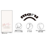 ディズニー / maru 衝撃吸収 バンパー ハイブリッドケース