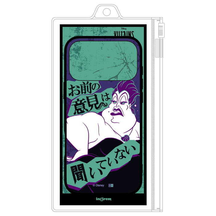 ディズニー / maru 衝撃吸収 バンパー ハイブリッドケース