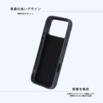 ディズニー / maru 衝撃吸収 バンパー ハイブリッドケース