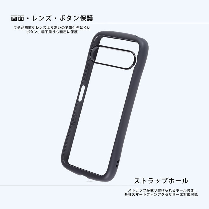 Puffull 耐衝撃 バンパー ハイブリッドケース