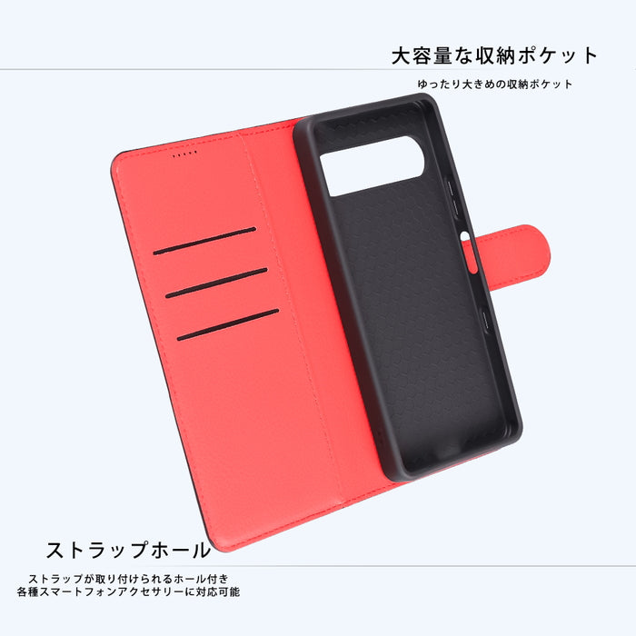 耐衝撃 マグネットベルト シンプル 手帳型レザーケース