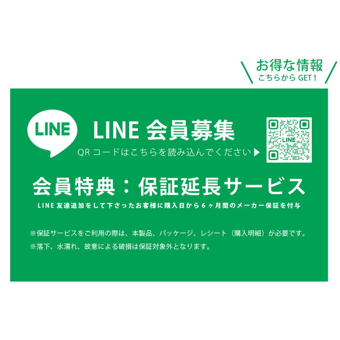 ガラスフィルム 全面保護 硬度10H/高透明