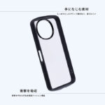 Puffull 耐衝撃 バンパー ハイブリッドケース