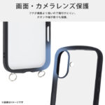 Puffull 耐衝撃 バンパー ストラップ金具付き ハイブリッドケース