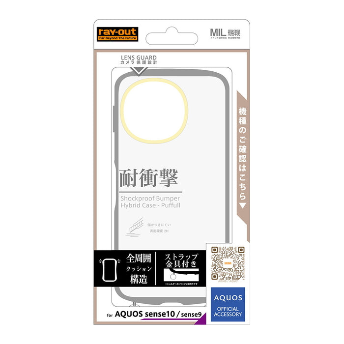 Puffull 耐衝撃 バンパー ストラップ金具付き ハイブリッドケース
