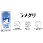 ムーミン / 衝撃吸収 バンパー 動く キラキラ ラメ グリッターケース