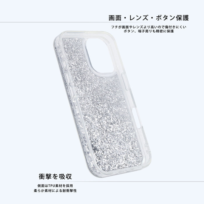 ムーミン / 衝撃吸収 バンパー 動く キラキラ ラメ グリッターケース