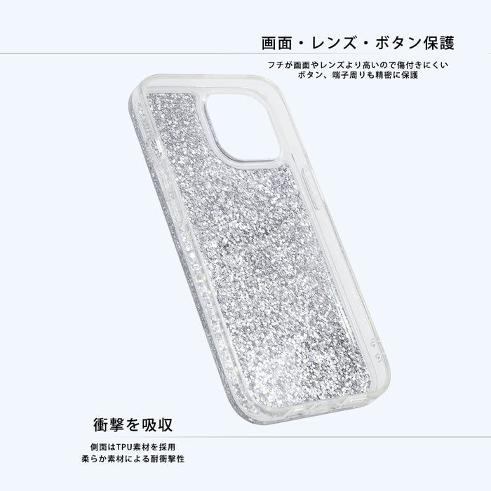 ムーミン / 衝撃吸収 バンパー 動く キラキラ ラメ グリッターケース