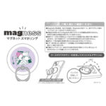 ムーミン / magness マグネット スマホリング スタンド