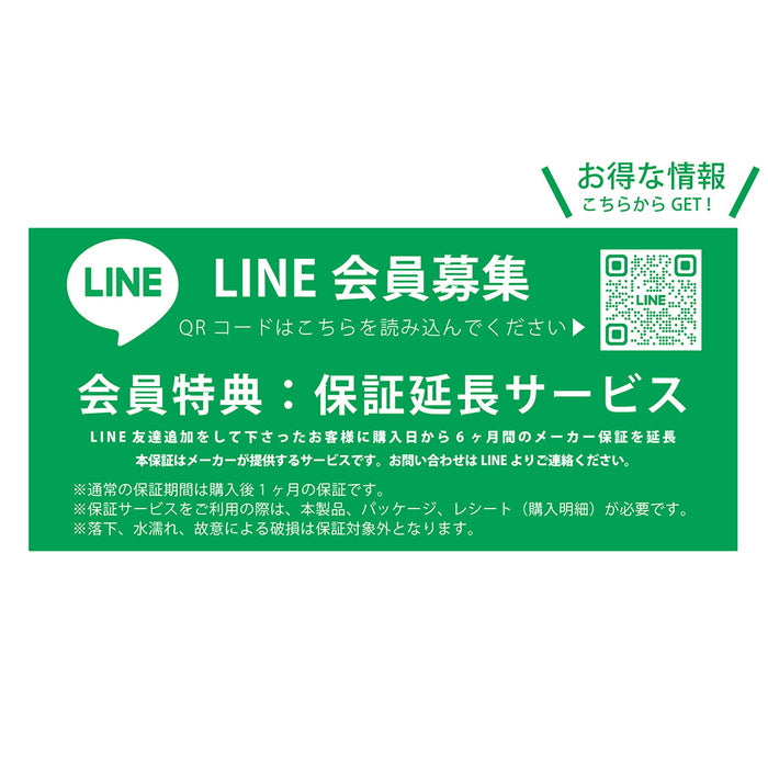 ディズニー / 衝撃吸収 バンパー メタリック ハイブリッドケース