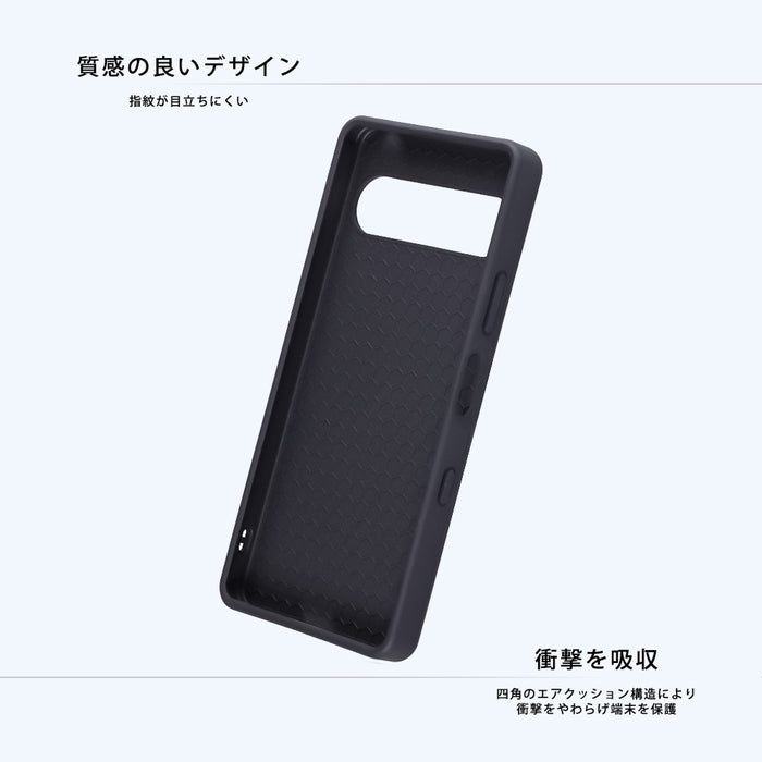 ディズニー / maru 衝撃吸収 バンパー ハイブリッドケース