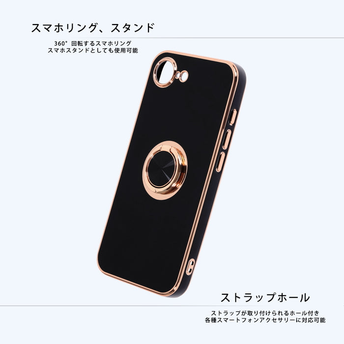 ソフトケース 精密設計 フレームメッキ リング付き