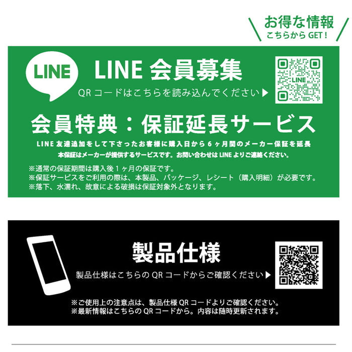 ソフトケース 精密設計 フレームメッキ リング付き