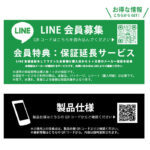ハイブリッドケース シルキーマット マグネット充電対応 リング付き