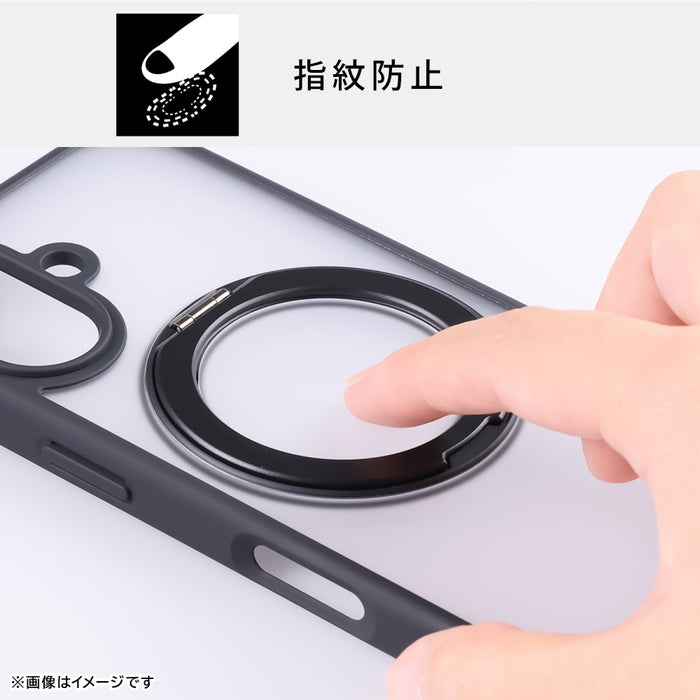 ハイブリッドケース シルキーマット マグネット充電対応 リング付き