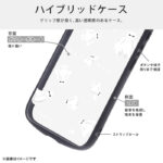 ディズニー / Puffull 衝撃吸収 バンパー ハイブリッドケース