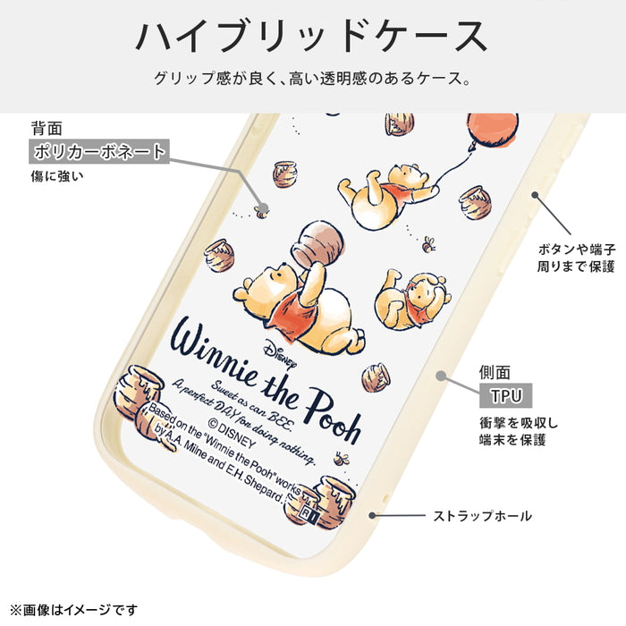 ディズニー / Puffull 衝撃吸収 バンパー ハイブリッドケース