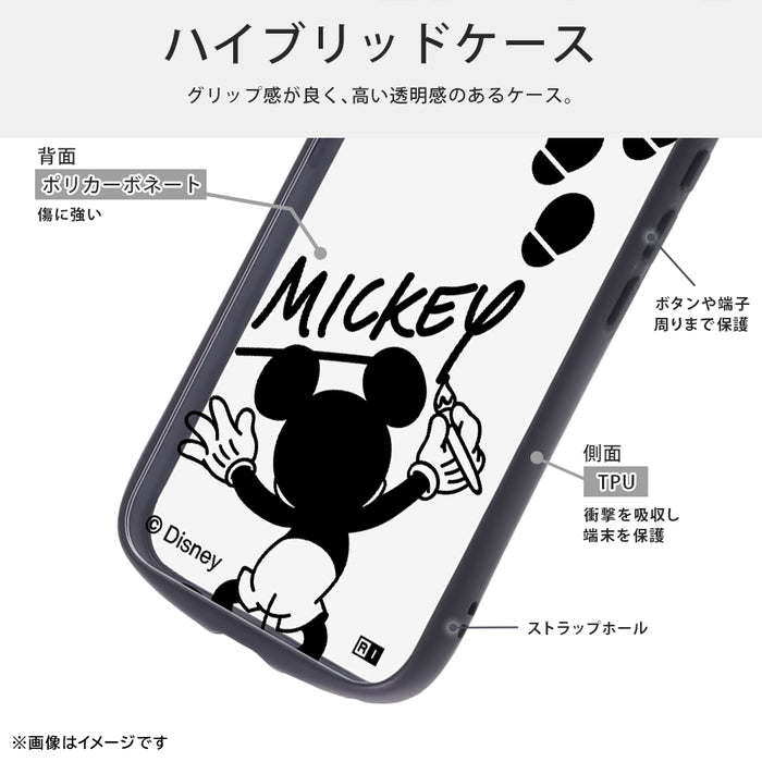 ディズニー / Puffull 衝撃吸収 バンパー ハイブリッドケース
