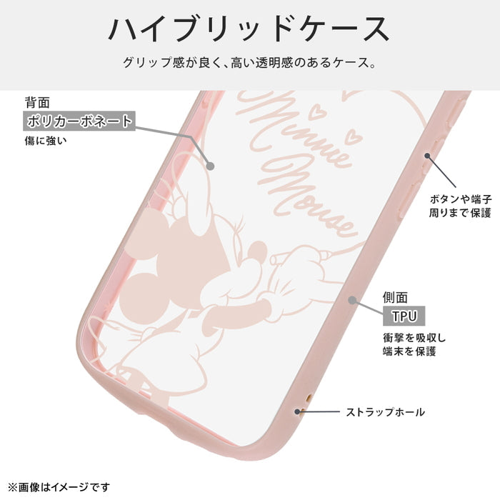 ディズニー / Puffull 衝撃吸収 バンパー ハイブリッドケース