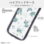 ディズニー / Puffull 衝撃吸収 バンパー ハイブリッドケース