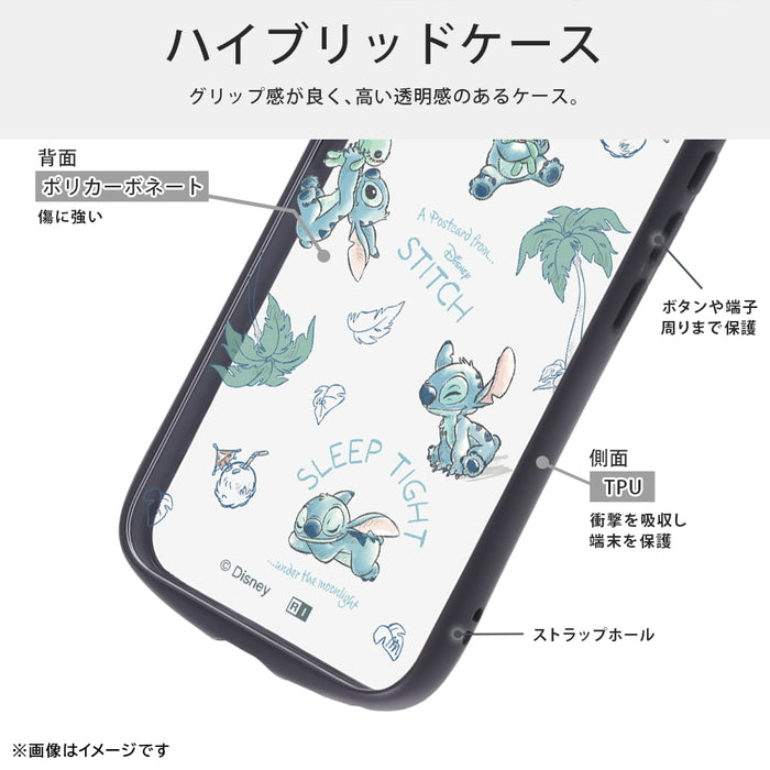 ディズニー / Puffull 衝撃吸収 バンパー ハイブリッドケース
