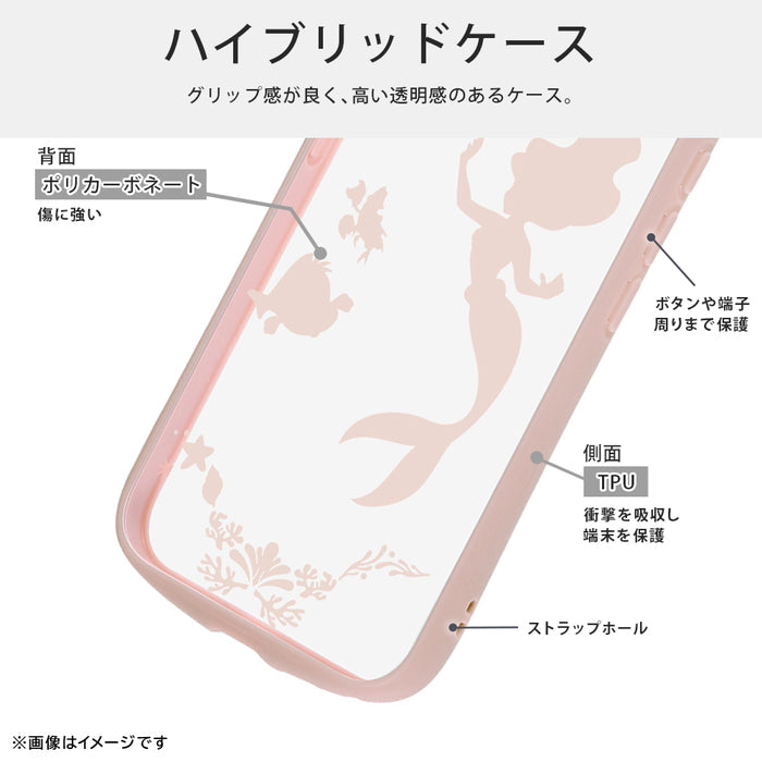 ディズニー / Puffull 衝撃吸収 バンパー ハイブリッドケース