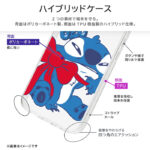 ディズニー / 耐衝撃 ハイブリッドケース