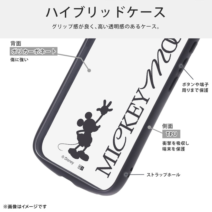 ディズニー / Puffull 衝撃吸収 バンパー ハイブリッドケース