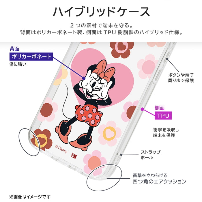 ディズニー / 耐衝撃 ハイブリッドケース