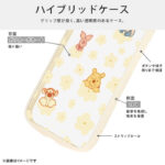 ディズニー / Puffull 衝撃吸収 バンパー ハイブリッドケース