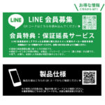 ミッフィー / 耐衝撃 ハイブリッドケース