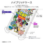 ディズニー / 耐衝撃 ハイブリッドケース