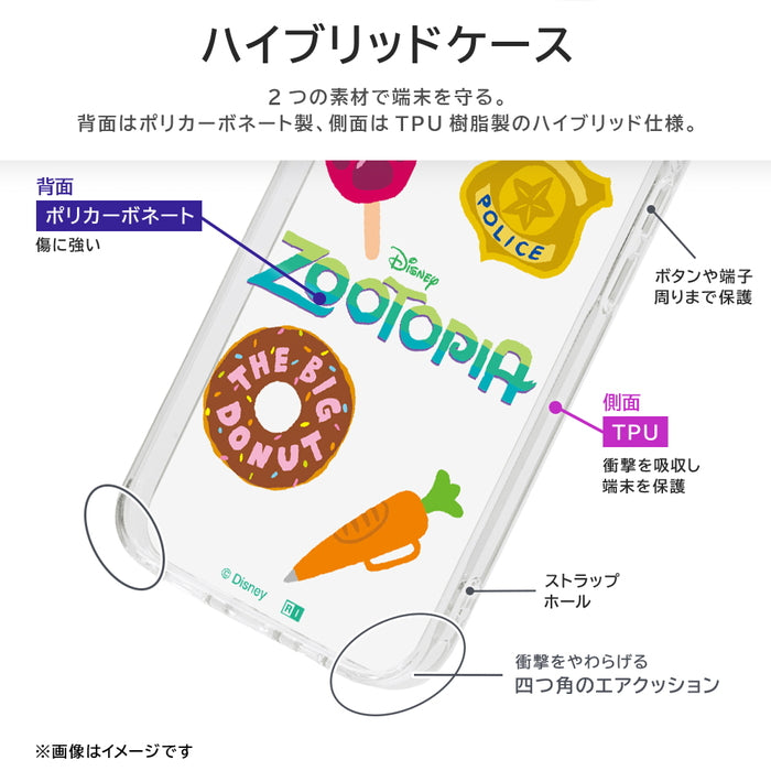 ディズニー / 耐衝撃 ハイブリッドケース