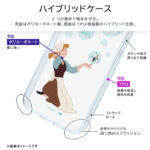 ディズニー / 耐衝撃 ハイブリッドケース