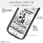 ディズニー / 耐衝撃 ハイブリッドケース