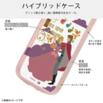 ディズニー / 耐衝撃 ハイブリッドケース