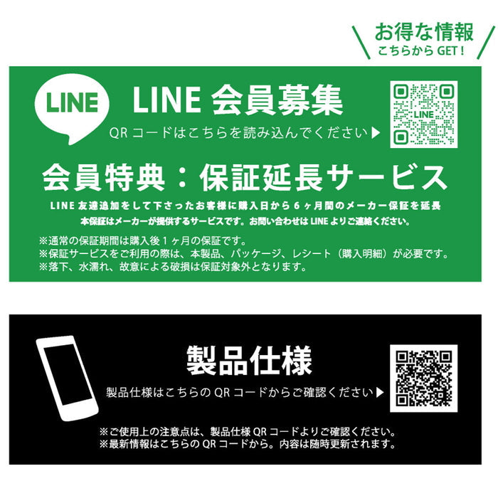 ソフトケース 精密設計 フレームメッキ リング付き