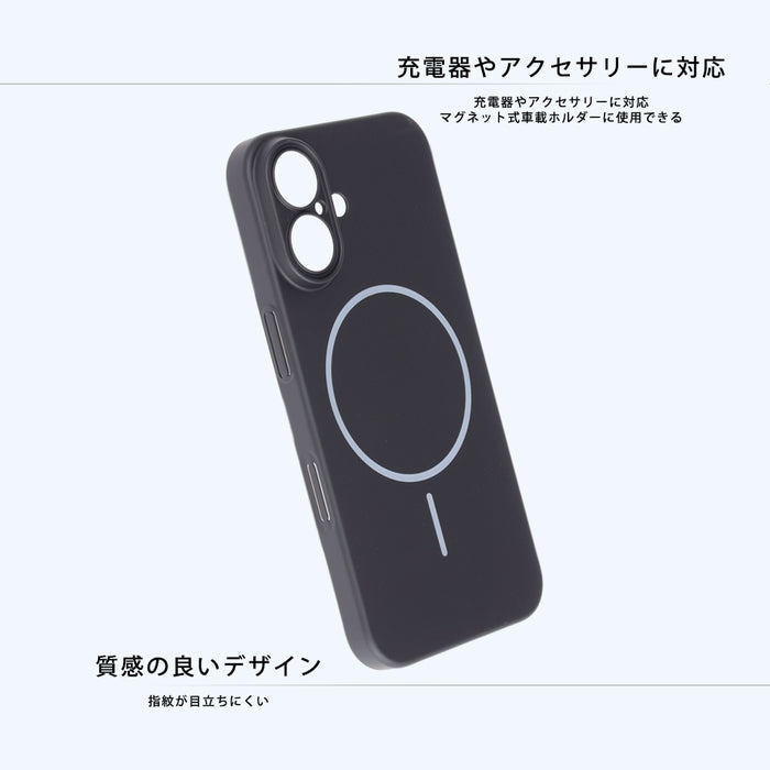 ハードケース スリムフィット 0.6mm +マグネット充電対応
