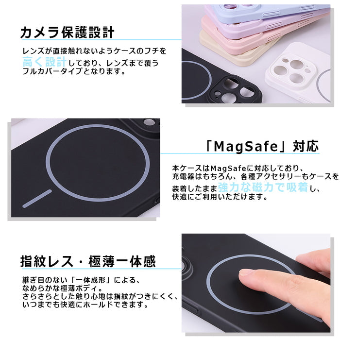 ハードケース スリムフィット 0.6mm +マグネット充電対応