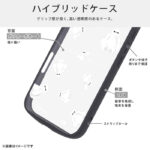 ディズニー / Puffull 衝撃吸収 バンパー ハイブリッドケース