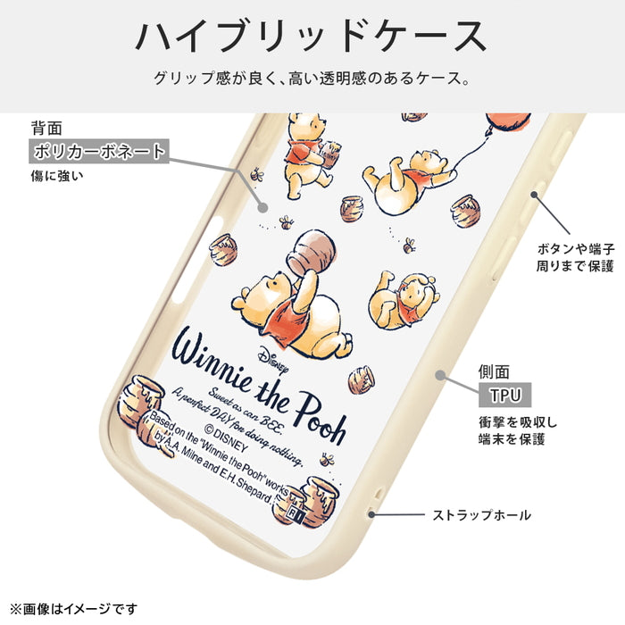 ディズニー / Puffull 衝撃吸収 バンパー ハイブリッドケース