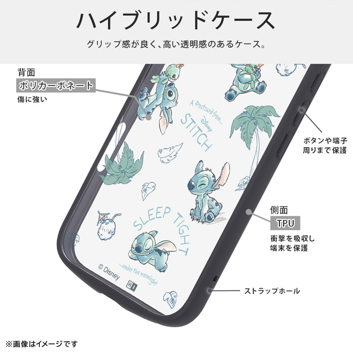 ディズニー / Puffull 衝撃吸収 バンパー ハイブリッドケース
