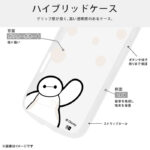 ディズニー / Puffull 衝撃吸収 バンパー ハイブリッドケース